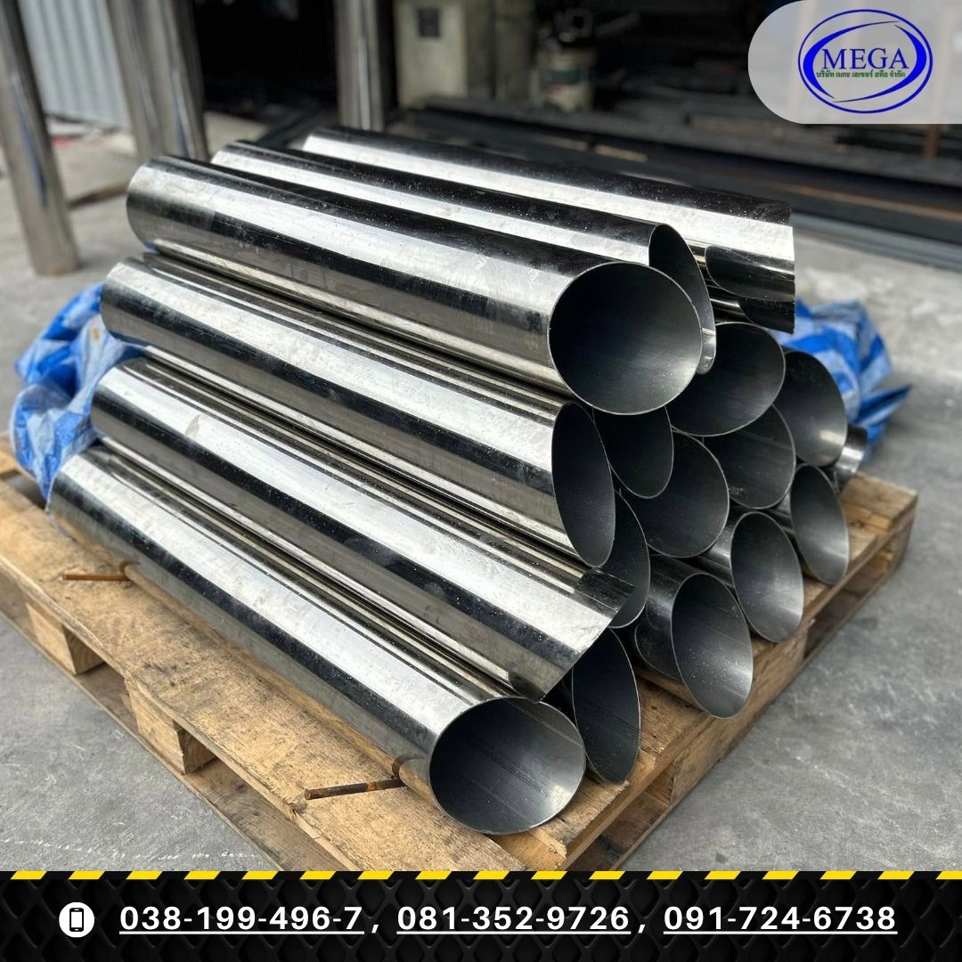 บริการรับตัดเลเซอร์ ชลบุรี บริการรับตัดเลเซอร์ ชลบุรี